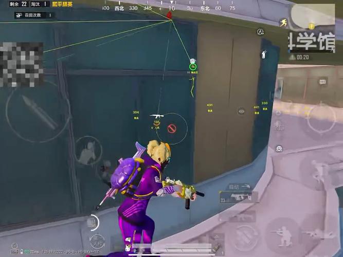 和平精英辅助【哪吒容器直装】全图透视 观战透视 增加爆率 锁死自瞄 掩体漏打 物资显示