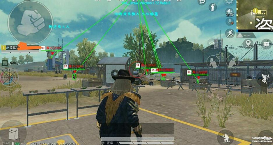 和平精英模拟器《绝影》辅助支持腾讯模拟器